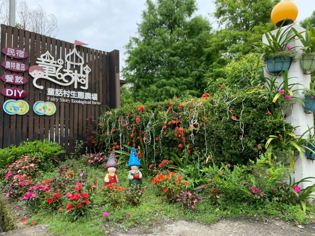 Fairy Story Village Farm B&B Dongshan  Eksteriør billede