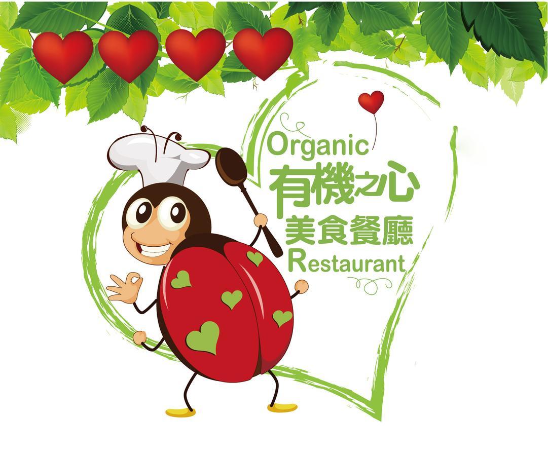 Fairy Story Village Farm B&B Dongshan  Eksteriør billede